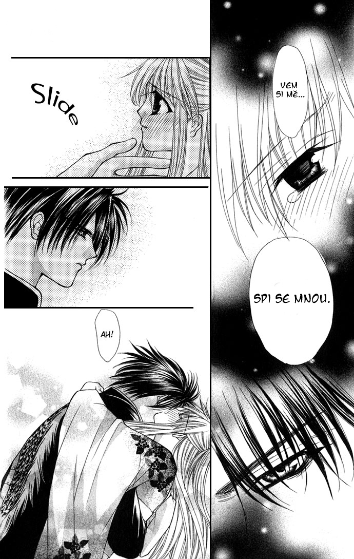 haou airen v05 c1 033.jpg